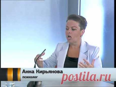 Трое в лодке. Вся правда о любовных треугольниках. Часть 1