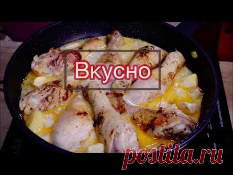 Курицу с Картошкой теперь готовлю только Так! Самый удачный рецепт!