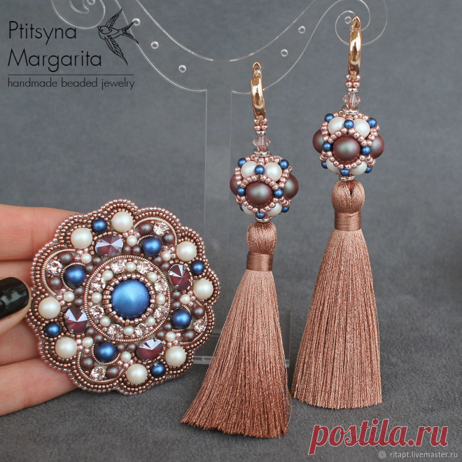 Серьги кисти 