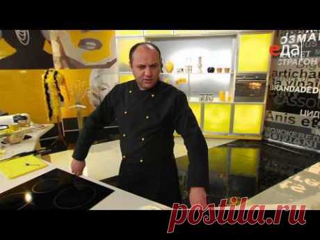 «Крок-мадам» с салатом - YouTube