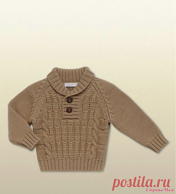 Свитерок Gucci для наших мальчишек.