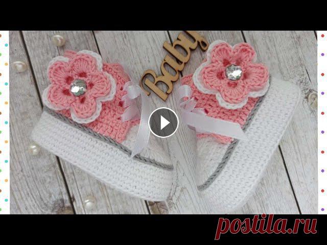 Пинетки вязаные крючком № 1,5Пряжа Alize bella в 50г-180мСсылка на МК цветка для кед: Ссылка на инстаграм: Ссылка на интернет-магазин:...