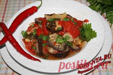 Айлазан (овощное рагу из баклажанов по- армянски)