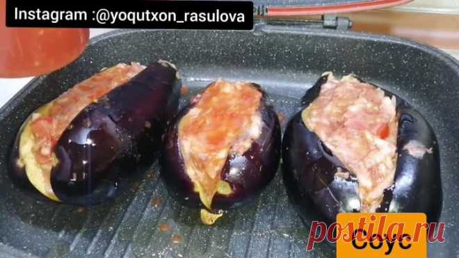 Гениальные баклажаны. Вы когда нибудь готовили баклажаны таким образом? Баклажаны по турецки. | Aisha Gotovit | Дзен