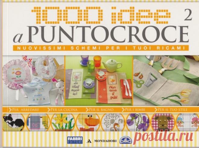 (3) Gallery.ru / Фото #1 - 2 - geminiana