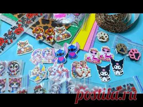 Розпаковка матеріалів 🥳магазин Долина фей 👍🏻Термоналіпки серединки для бантів стрічки та ін.