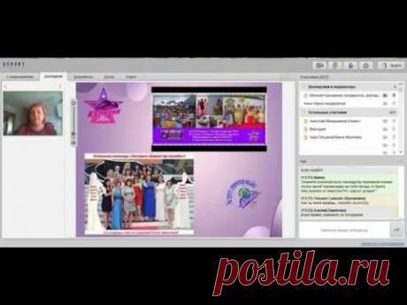 2015 03 30Моя жизнь с проектом Экспресс-Карьера - Евгения Какошкина. Как я зарабатываю в кризис