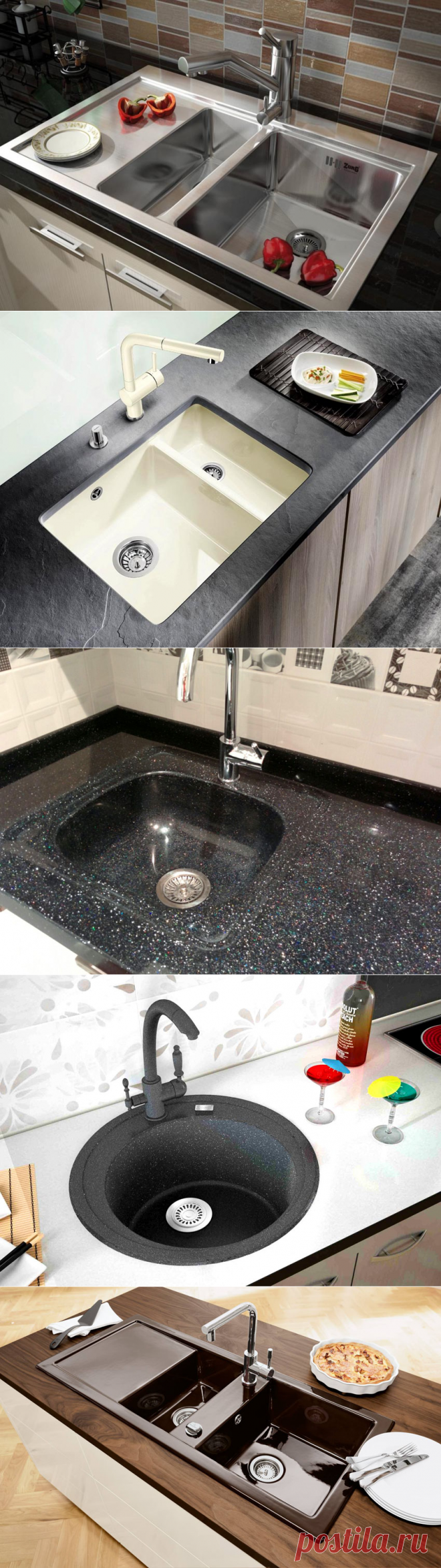 Раковины для кухни: нюансы выбора и эксплуатации!

Часто при производстве ремонта встает вопрос выбора мойки в кухню. И если кому-то покажется, что это довольно просто и не стоит отдельного внимания, то это совершенно не так. Ведь от подобного выбора зависит не только внешний вид – раковина должна быть удобна и практична. В наши дни ассортимент подобных изделий на прилавках достаточно широк, что, с одной стороны, упрощает задачу, а с другой сильно ее усложняет.