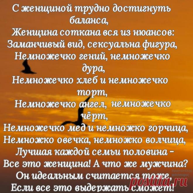 82242f79ae87989d1514f298e1f9e039.jpg (1080×1080)