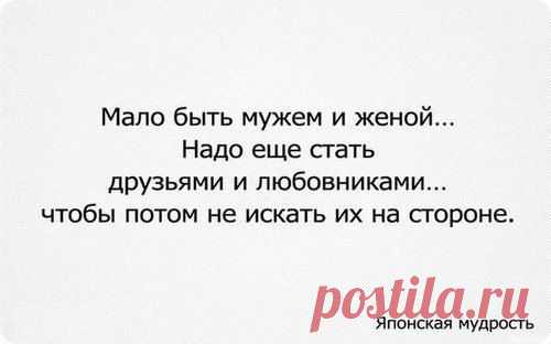 Идеальная Хозяюшка | ВКонтакте