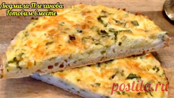 Такая выпечка часто выручает меня, когда нет времени делать пирожки
Начинки могут быть любые, и получается очень вкусно. Мне кажется, что этот рецепт можно назвать «белорусской смаженкой»