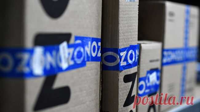 Ozon снизит тарифы для продавцов на позиции дешевле 300 рублей