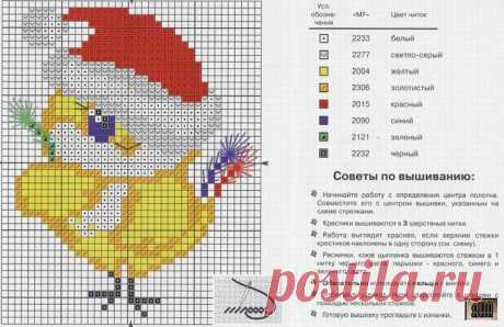 Найдено на сайте iannad.gallery.ru.