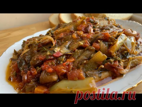 Бесподобно вкусное блюдо из баклажан! Каждый должен попробовать! Имам Баялды!
