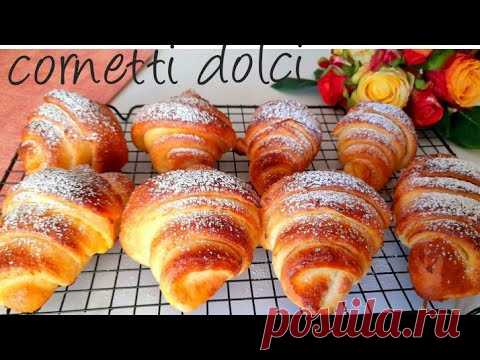 если у вас есть 1 яйцо, молоко и мука, приготовьте этот завтрак! быстрые и легкие сладкие круассаны.