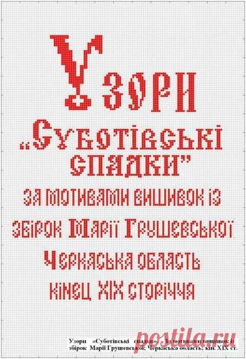 Дневник erzsi1961
