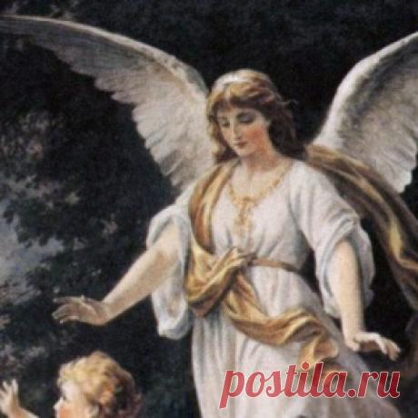 Ангелы-Хранители - МирТесен