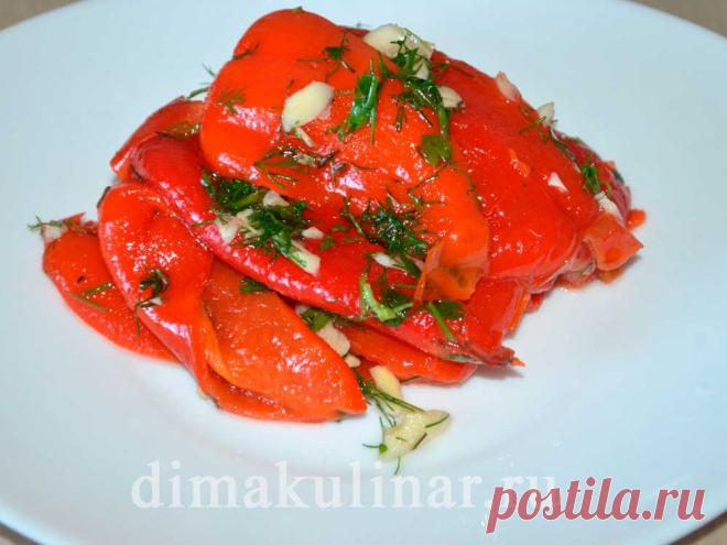 Cалат с сладким печеным болгарским перцем "Печена паприка"