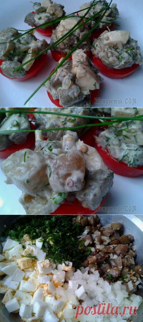 &quot;БАКЛАЖАНОВЫЙ РАЙ&quot;- САЛАТ, НУ ОЧЕНЬ ВКУСНЫЙ!