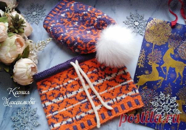 Жаккардовый комплект ручного вязания 