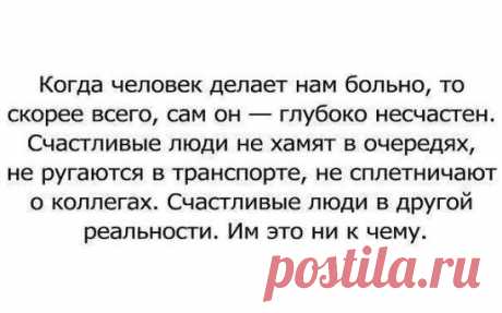 (47) Одноклассники