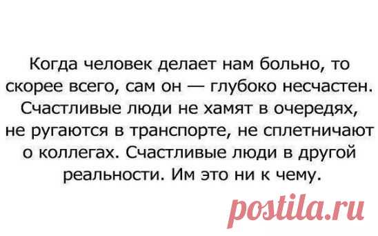 (47) Одноклассники
