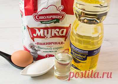 Хворост на формочках » Рататуй — готовить может каждый