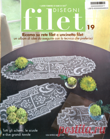"Disegni Filet" 19 2009 Discussão sobre LiveInternet - Serviço de diário online russo