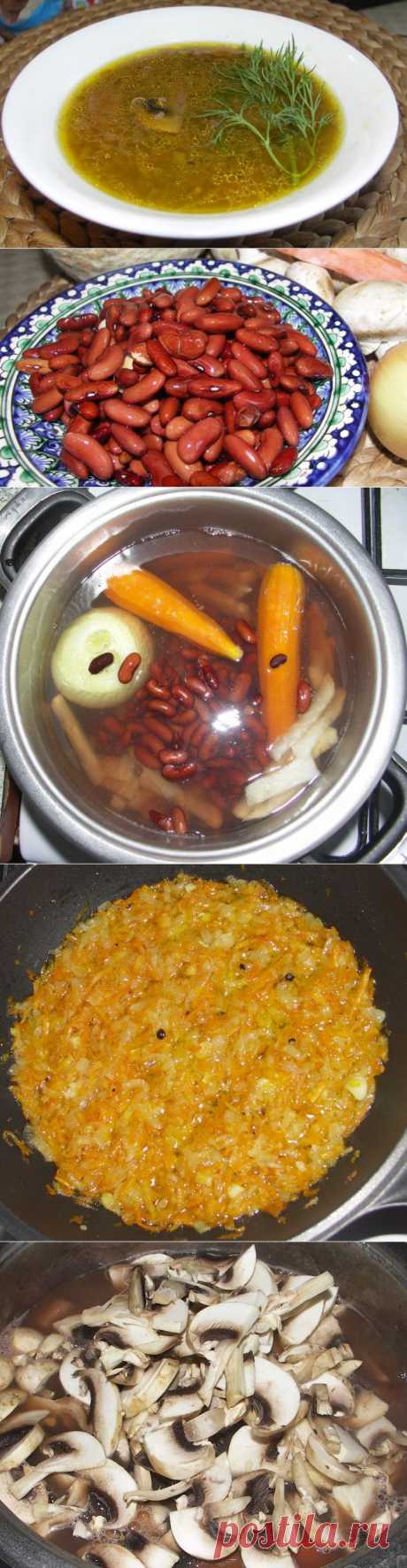 Вкусно и ароматно… Фасолевый супчик (постный) — Bon Appetit