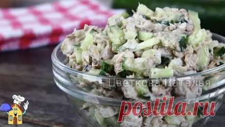 Вкусный салат из 3х продуктов: показываю забытый советский рецепт салата | Цветкова Наталья | Дзен