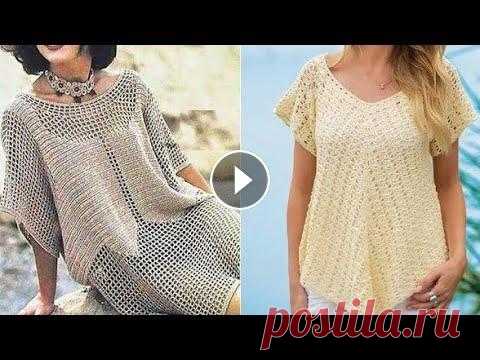 Вязание крючком туника на лето схемы - Crochet tunic for summer schemes NEW Videos Daily! Please SUBSCRIBE! #туникакрючком #туникакрючкомсхемы #вязаниекрючкомтуники #туникакрючкомсхемыиописание #пляжнаятуникакрючком #туник...