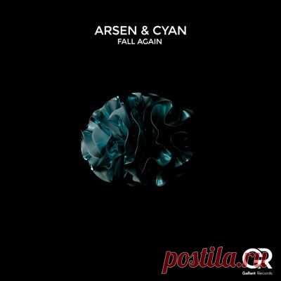 Arsen & Cyan - Fall Again