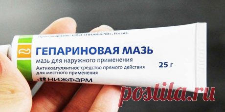Недорогие и эффективные мази от геморроя, трещин и зуда - лучшие препараты для лечения и профилактики