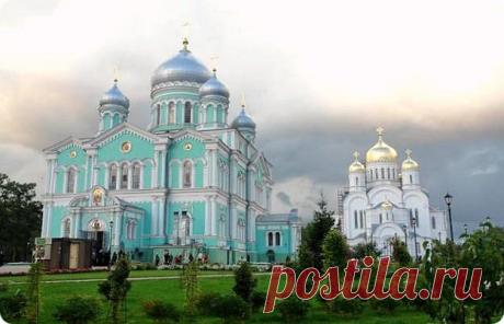 достопримечательности дивеево фото - 973 картинки. Поиск@Mail.Ru