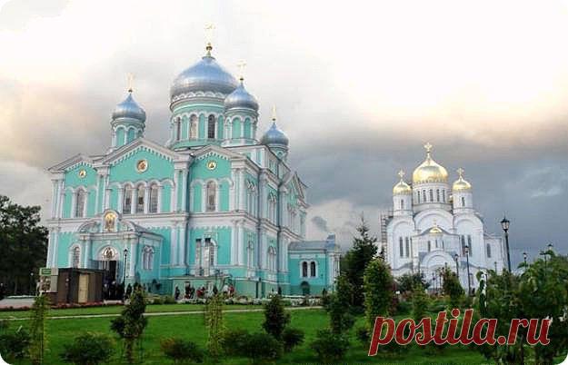 достопримечательности дивеево фото - 973 картинки. Поиск@Mail.Ru