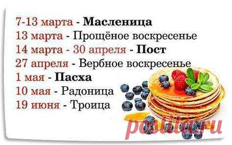 (2) Facebook