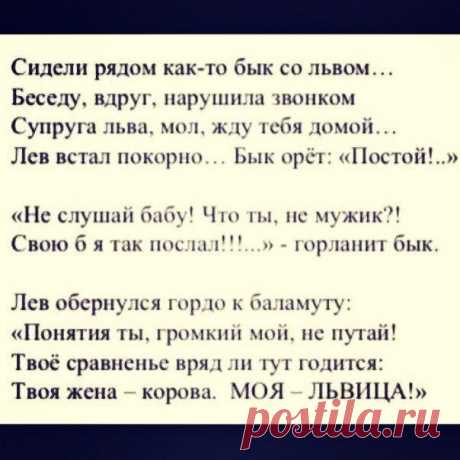 УСПЕХ. СЧАСТЬЕ. ЛЮБОВЬ.Павел Раков