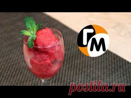 МОРОЖЕНОЕ за 45 секунд от Джейми Оливера -- Голодный Мужчина, Выпуск 106