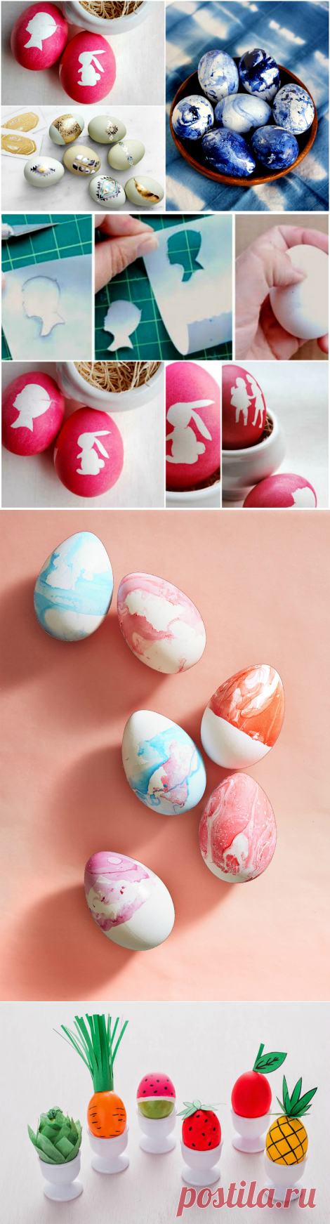 Свежие идеи декора яиц к празднику Пасхи | Мой дом