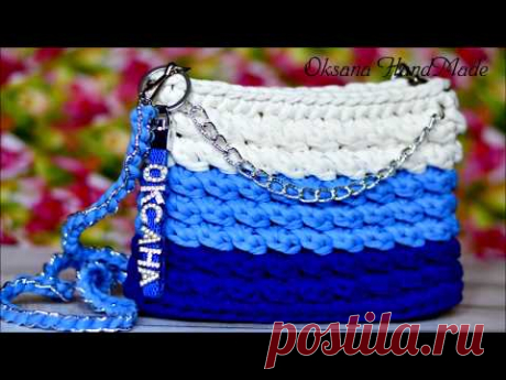 Сумочка крючком из трикотажной пряжи. Bag crochet