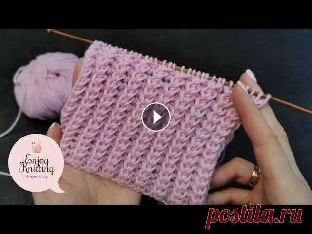 САМАЯ ПЫШНАЯ Резинка Спицами | Volume and  easy knitting rib 3D for sweater pullover На спицы набираем количество петель кратное 3 + 2 петли для симметрии + 2 кромочные петли. Cast on a multiple of 3 + 2 + 2 edge sts. Полное описание -...