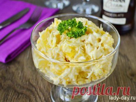 Салат с сыром и ананасами | Простые рецепты с фото