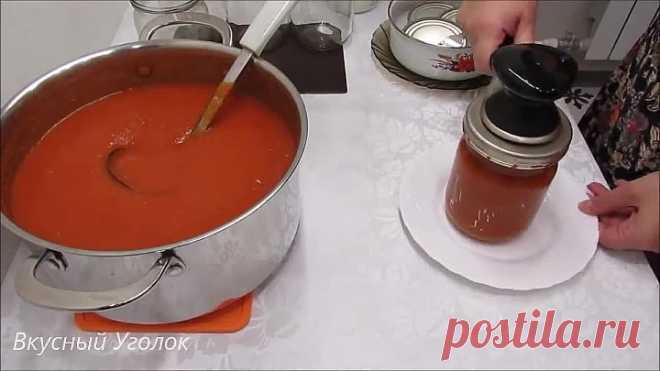 Почти КЕТЧУП, но... ЕЩЕ ВКУСНЕЕ!!! Острый СОУС из Абрикосов