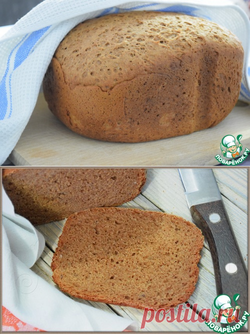 Ржаной хлеб 