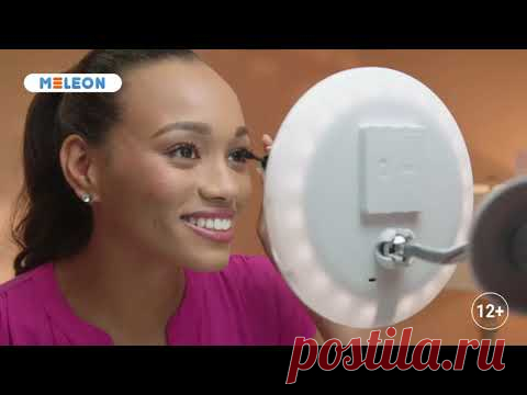 Идеальное зеркало от MELEON - закажите в интернет-магазине