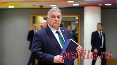 Politico: Орбан может обрушить надежды лидеров ЕС на дальнейшую поддержку Киева. Венгрия подталкивает Европейский союз к «краю пропасти» из-за «враждебности» премьер-министра Виктора Орбана к Украине, пишут журналисты американской газеты Politico. Читать далее