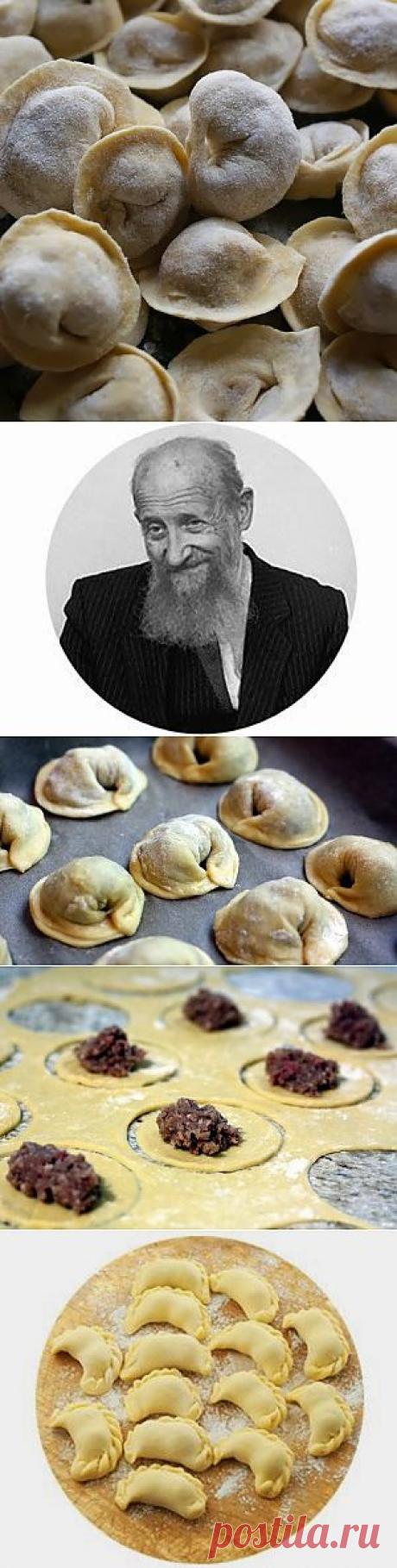 Путеводитель по пельменям