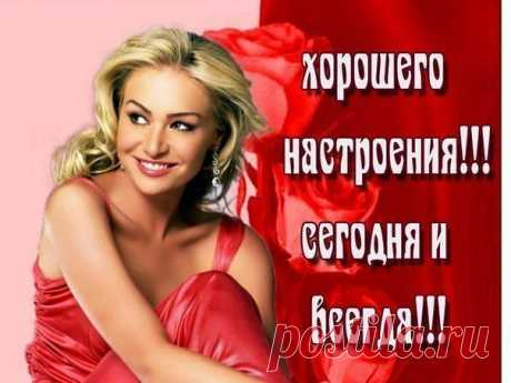 Тамара Мелехина-Черепанова