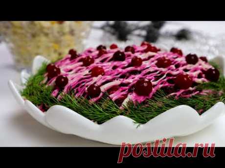 Неожиданно ВКУСНО!Оригинальный САЛАТ со скумбрией/ ДВА Новогодних Рецепта