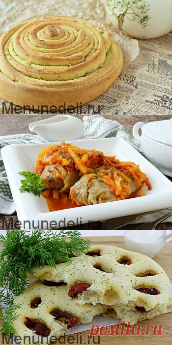 Что приготовить в пост / Меню недели